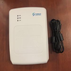 身份證識別儀-華視CVR-100UC身份證閱讀機具